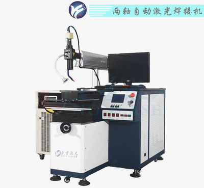 兩軸/三軸自動(dòng)焊接機(jī)